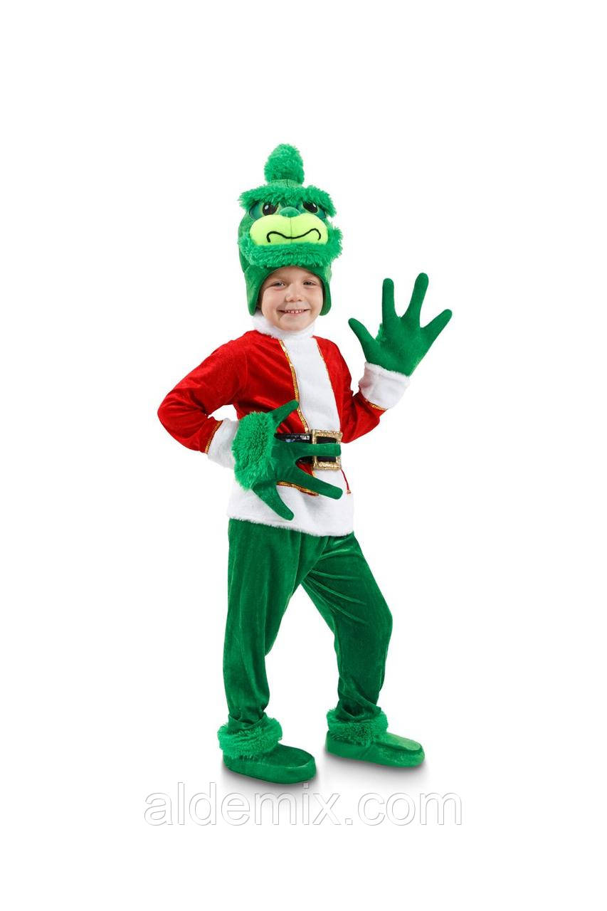 "Грінч" дитячий карнавальний костюм для хлопчика
