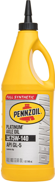 Трансмісійна олія Pennzoil Platinum 75W-140 LS AXLE Fully Synthetic 0.946 мл