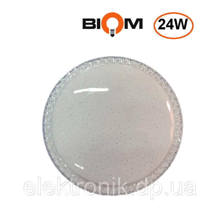 Світильник світлодіодний Biom DL-R505-24-5 5000 К 24 Вт