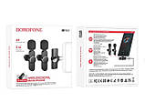 Мікрофон для телефона Borofone BFK12 Lightning/Type-C чорний, фото 5