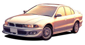 Galant