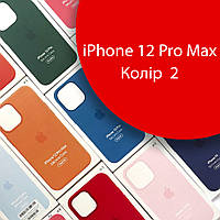 Чохол Silicone case iPhone 12 Pro Max оригінал червоний red №2