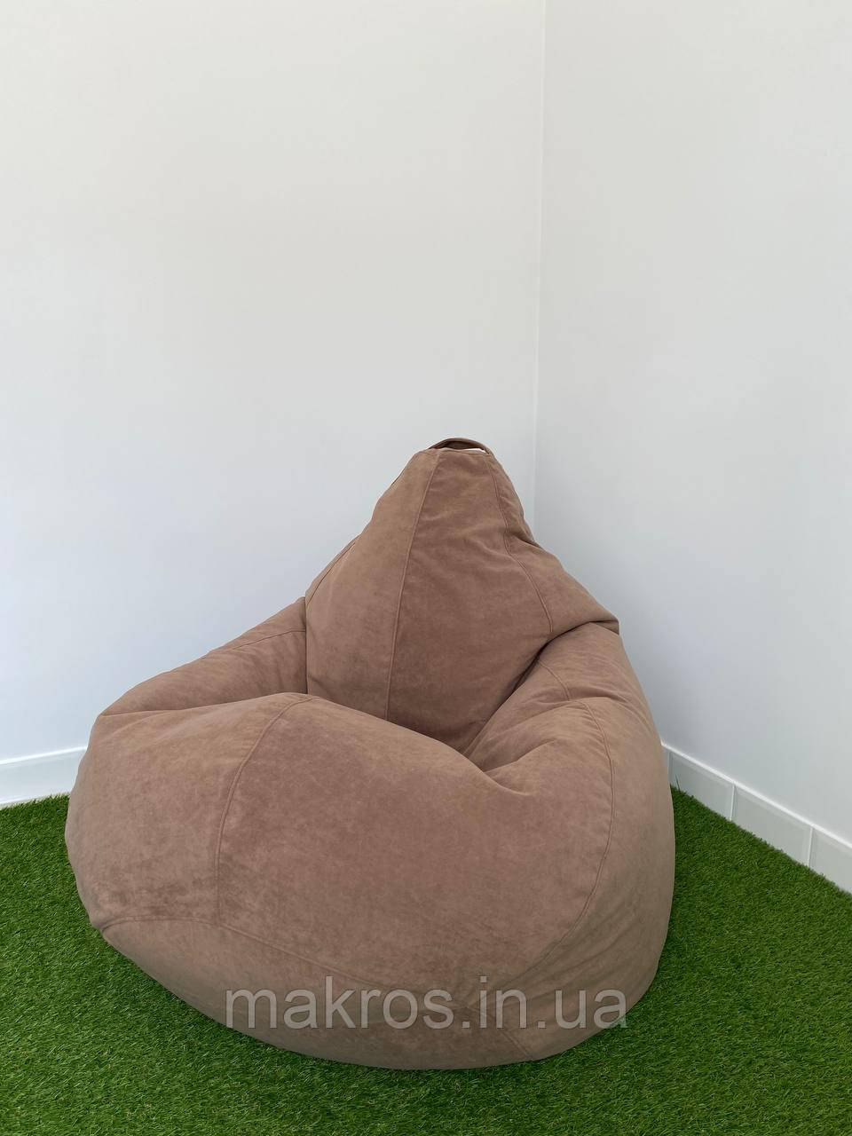 Крісло - мішок SkyPuff груша , MEGA XXXL - 160х120 Favorite Light Brow, фото 1