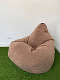 Крісло - мішок SkyPuff груша , MEGA XXXL - 160х120 Favorite Light Brow, фото 3