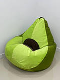 Крісло - мішок SkyPuff груша , MEGA XXXL - 160х120 авокадо, Багіра 11831+11832+кісточка 11844, фото 6