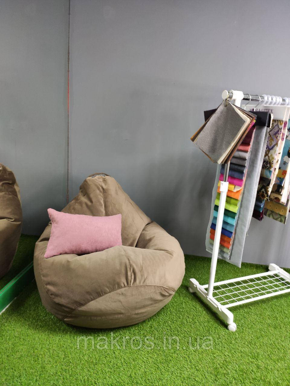 Крісло - мішок SkyPuff груша , MEGA XXXL - 160х120 Багіра 11843, фото 1