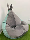 Крісло - мішок SkyPuff груша Зайчик , XXL - 140х100 Florida Aqua+Florida Dark Silver, фото 3