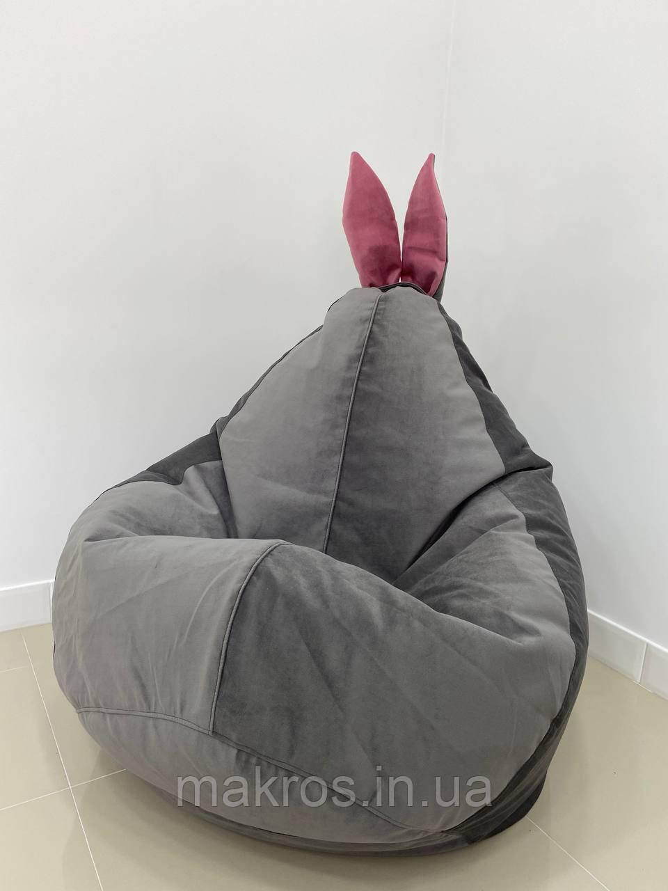 Крісло-мішок SkyPuff Зайчик Груша , MEGA XXXL - 160х120 Оксфорд 600D.PU.WR 223 Електрик