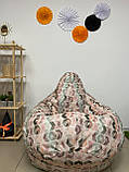 Крісло - мішок SkyPuff груша , MEGA XXXL - 160х120 Магітекс Desi DT10, фото 5