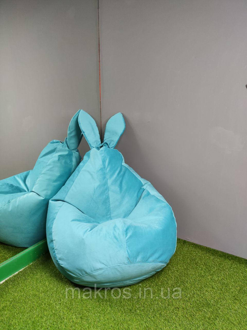 Крісло-мішок SkyPuff Зайчик Груша , MEGA XXXL - 160х120 Оксфорд 600D.PU.WR 579 Малиновий