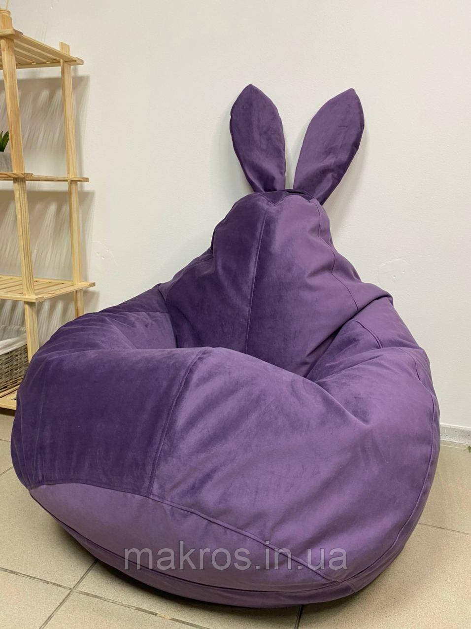Крісло-мішок SkyPuff Зайчик Груша , MEGA XXXL - 160х120 Оксфорд 600D.PU.WR 422 Марсала