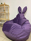 Крісло - мішок SkyPuff груша Зайчик , L - 120х90 Багіра 11846, фото 3
