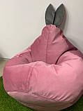 Крісло - мішок SkyPuff груша Зайчик , M - 100х75 Багіра 11850+вушка 11825, фото 7