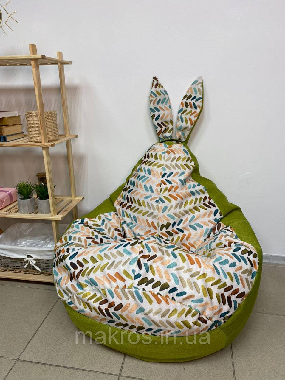 Крісло - мішок SkyPuff груша Зайчик , L - 120х90 Квінс 10782+Mg MT Bertin Dt 4, фото 1