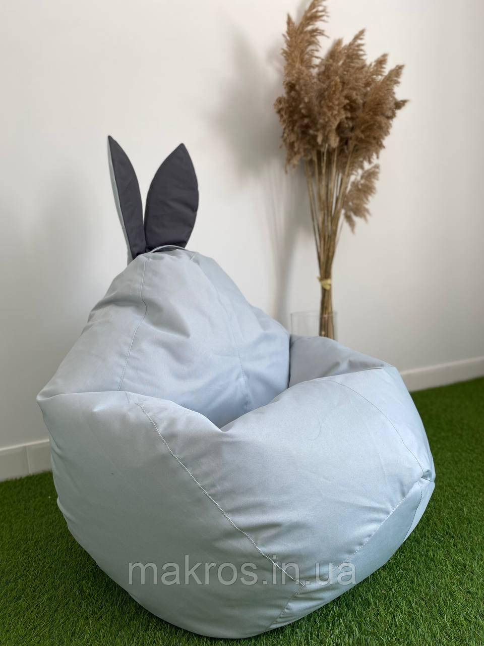Крісло-мішок SkyPuff Зайчик Груша , MEGA XXXL - 160х120 Оксфорд 600D.PU.WR 197 Світлий аквамирин