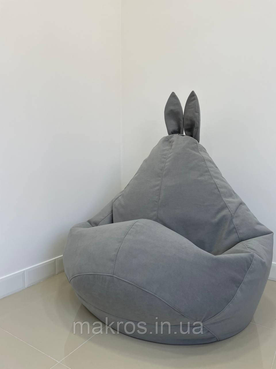 Крісло - мішок SkyPuff груша Зайчик , XXL - 140х100 Ріміні 69