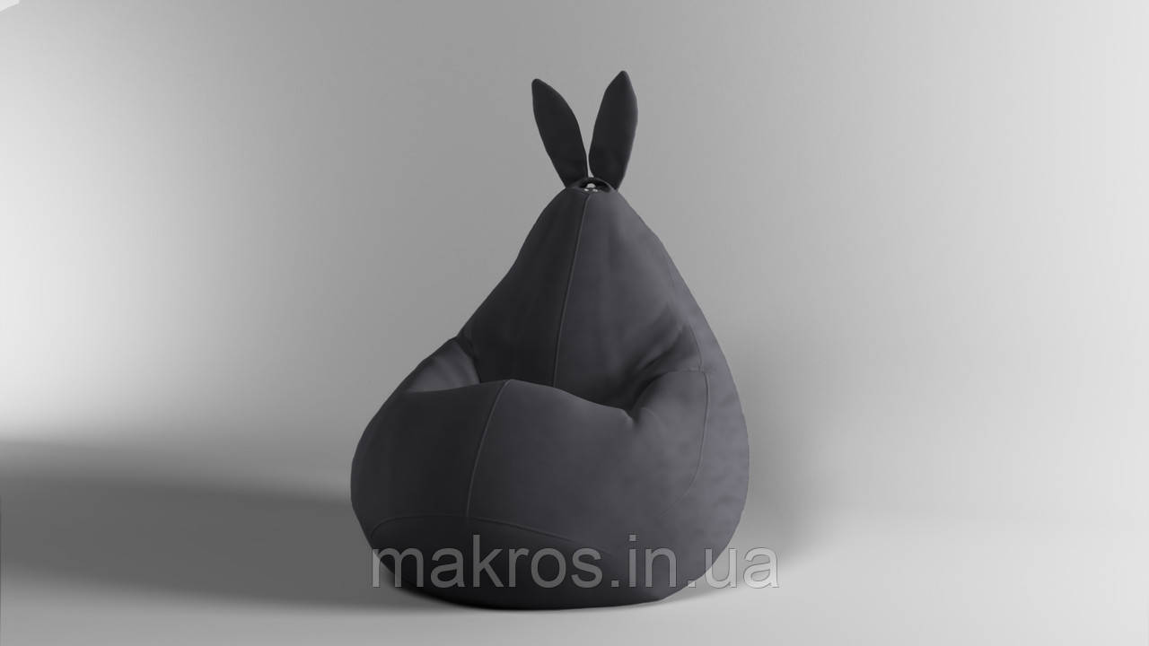Крісло-мішок SkyPuff Зайчик груша , MEGA XXXL - 160х120 Велюр Allure Gray