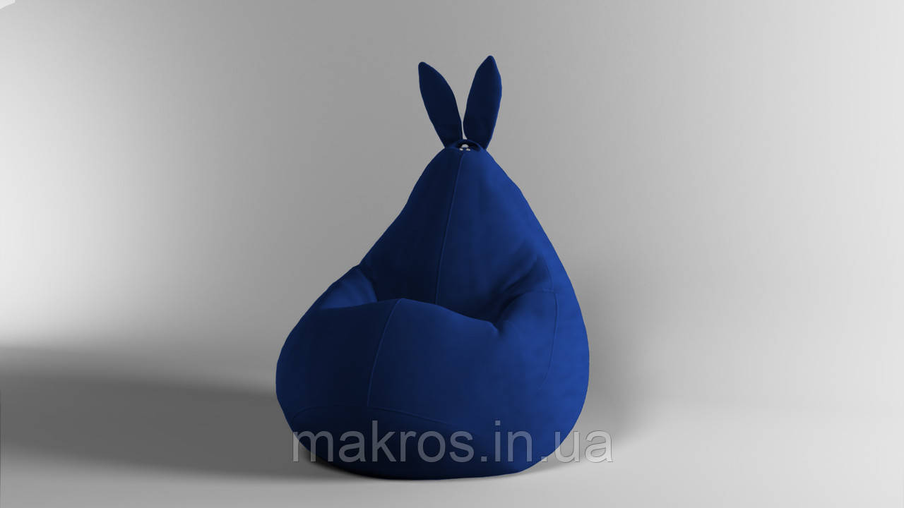 Крісло-мішок SkyPuff Зайчик груша , L - 120х90 Велюр Allure Navy