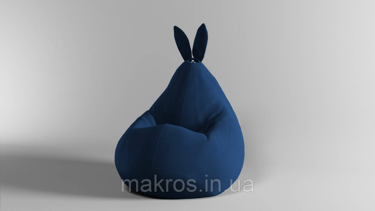 Крісло-мішок SkyPuff Зайчик груша , MEGA XXXL - 160х120 Велюр Energy Blue
