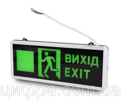 Світловий вказівник Light Well LW-EM-UD-3W ВИХІД, фото 1