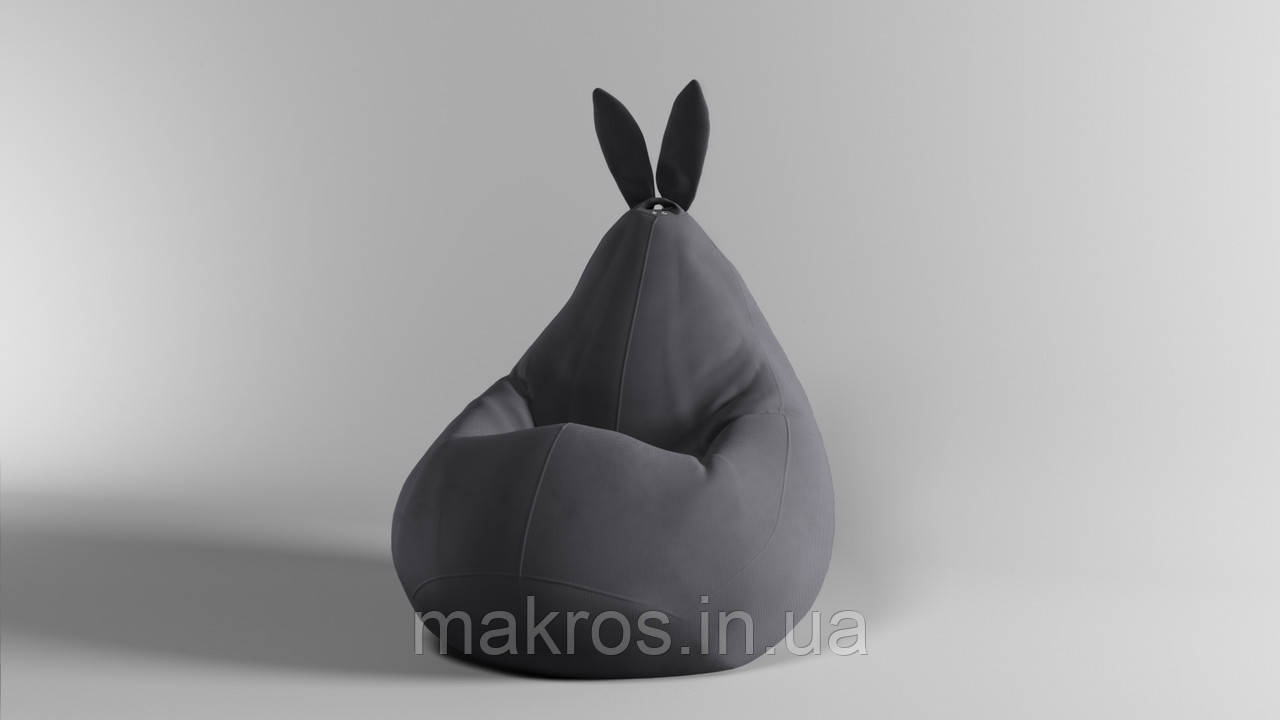 Крісло-мішок SkyPuff Зайчик груша , XXL - 140х100 Велюр Energy Cool Grey