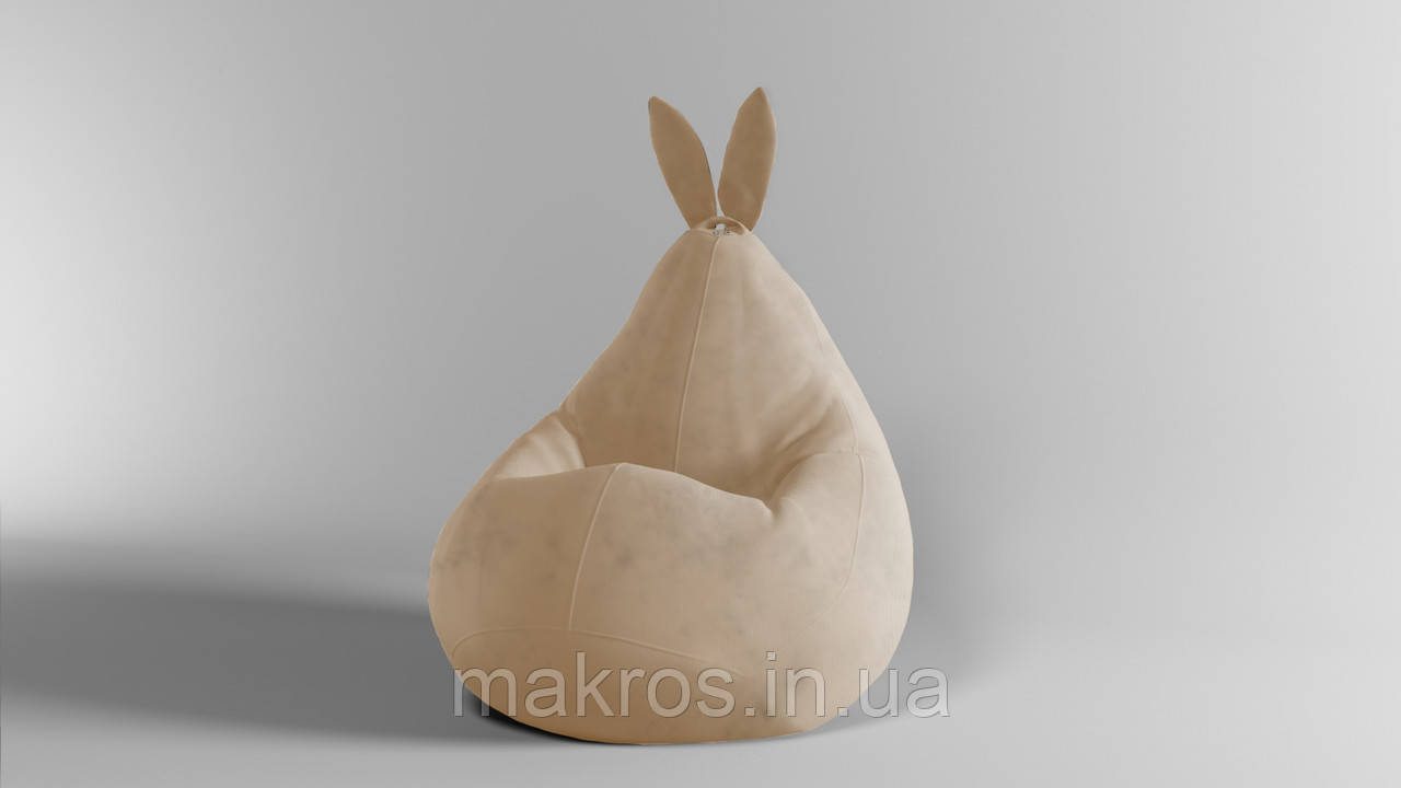 Крісло-мішок SkyPuff Зайчик груша , XXL - 140х100 Велюр Energy Light Beige