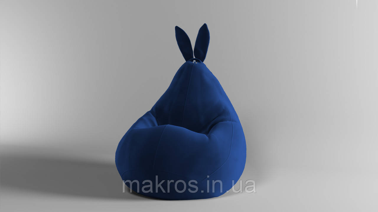Крісло-мішок SkyPuff Зайчик груша , MEGA XXXL - 160х120 Велюр Florida Dark Blue