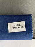 Крісло - мішок SkyPuff Краплинка 120х80 Велюр Florida Dark Blue, фото 3