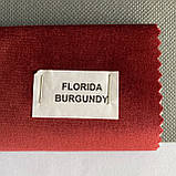 Крісло-мішок SkyPuff груша , MEGA XXXL - 160х120 Велюр Florida Burgundy, фото 4