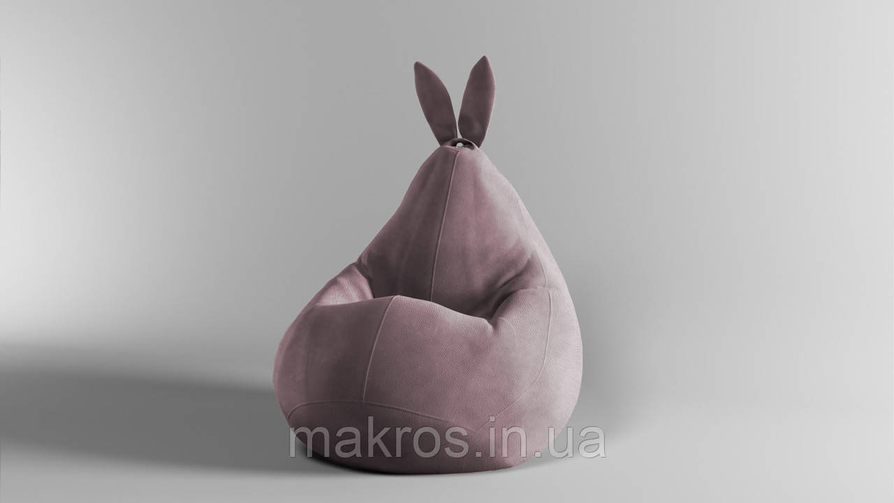 Крісло-мішок SkyPuff Зайчик груша , MEGA XXXL - 160х120 Велюр GREAT Dusty Rose
