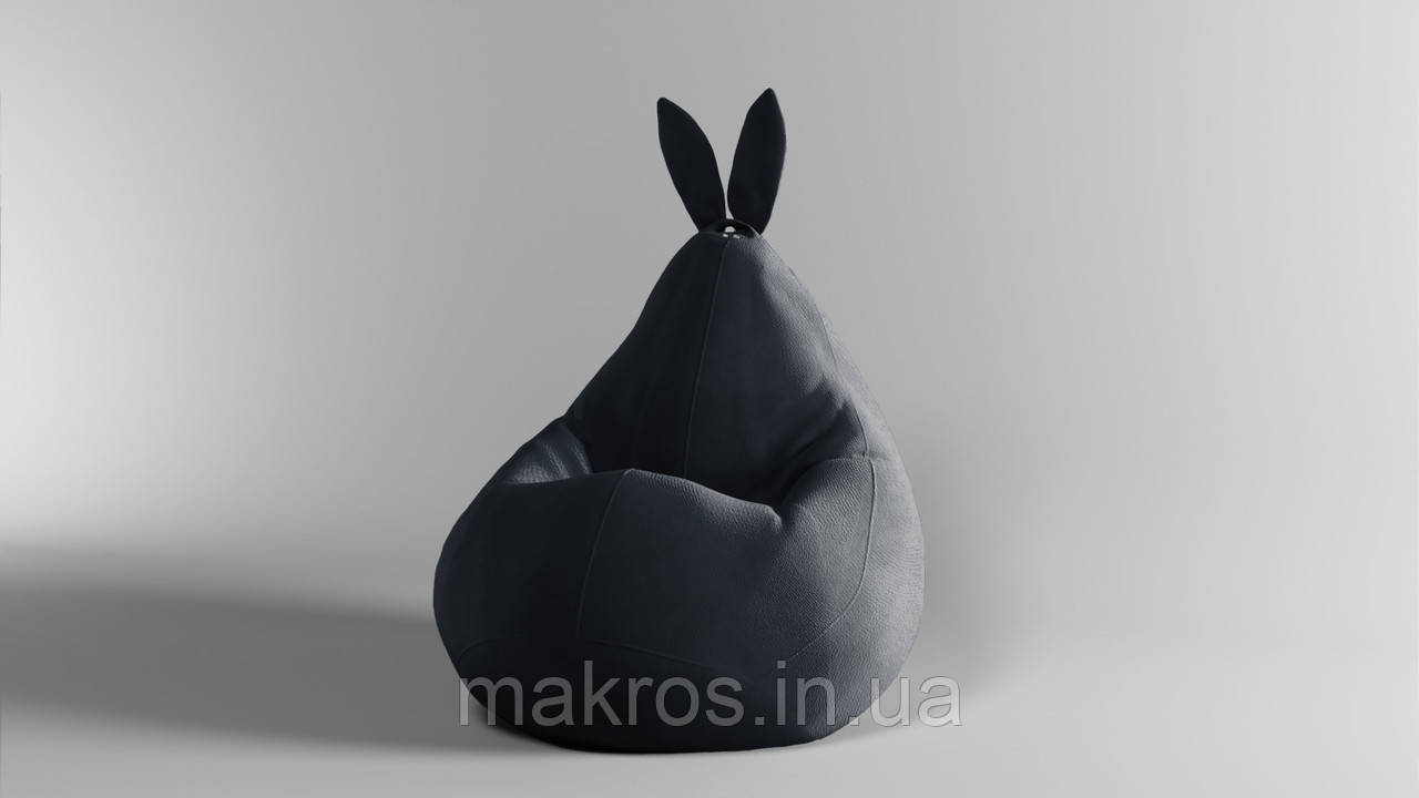 Крісло-мішок SkyPuff Зайчик груша , MEGA XXXL - 160х120 Велюр GREAT Graphite