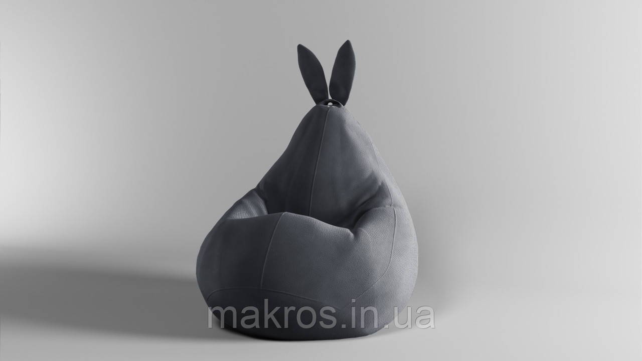Крісло-мішок SkyPuff Зайчик груша , MEGA XXXL - 160х120 Велюр GREAT Gray