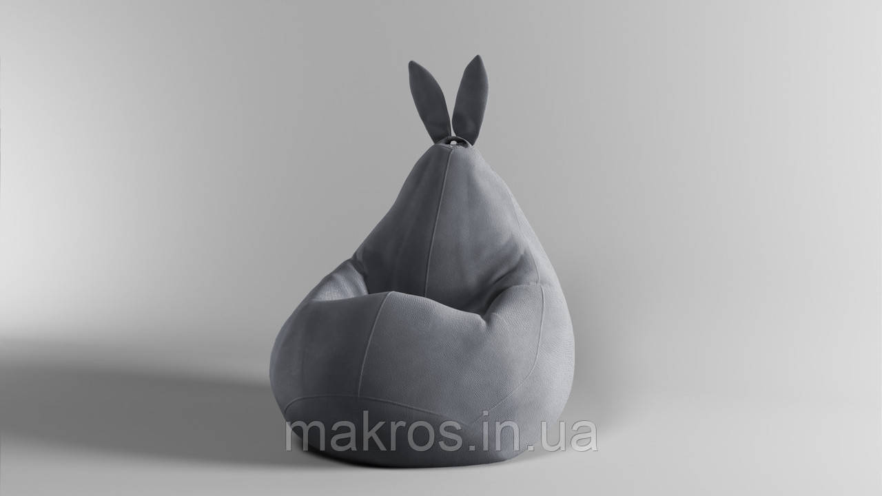 Крісло-мішок SkyPuff Зайчик груша , MEGA XXXL - 160х120 Велюр GREAT Light Gray