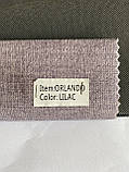 Крісло-мішок SkyPuff Зайчик груша , MEGA XXXL - 160х120 Велюр ORLANDO Lilac, фото 4