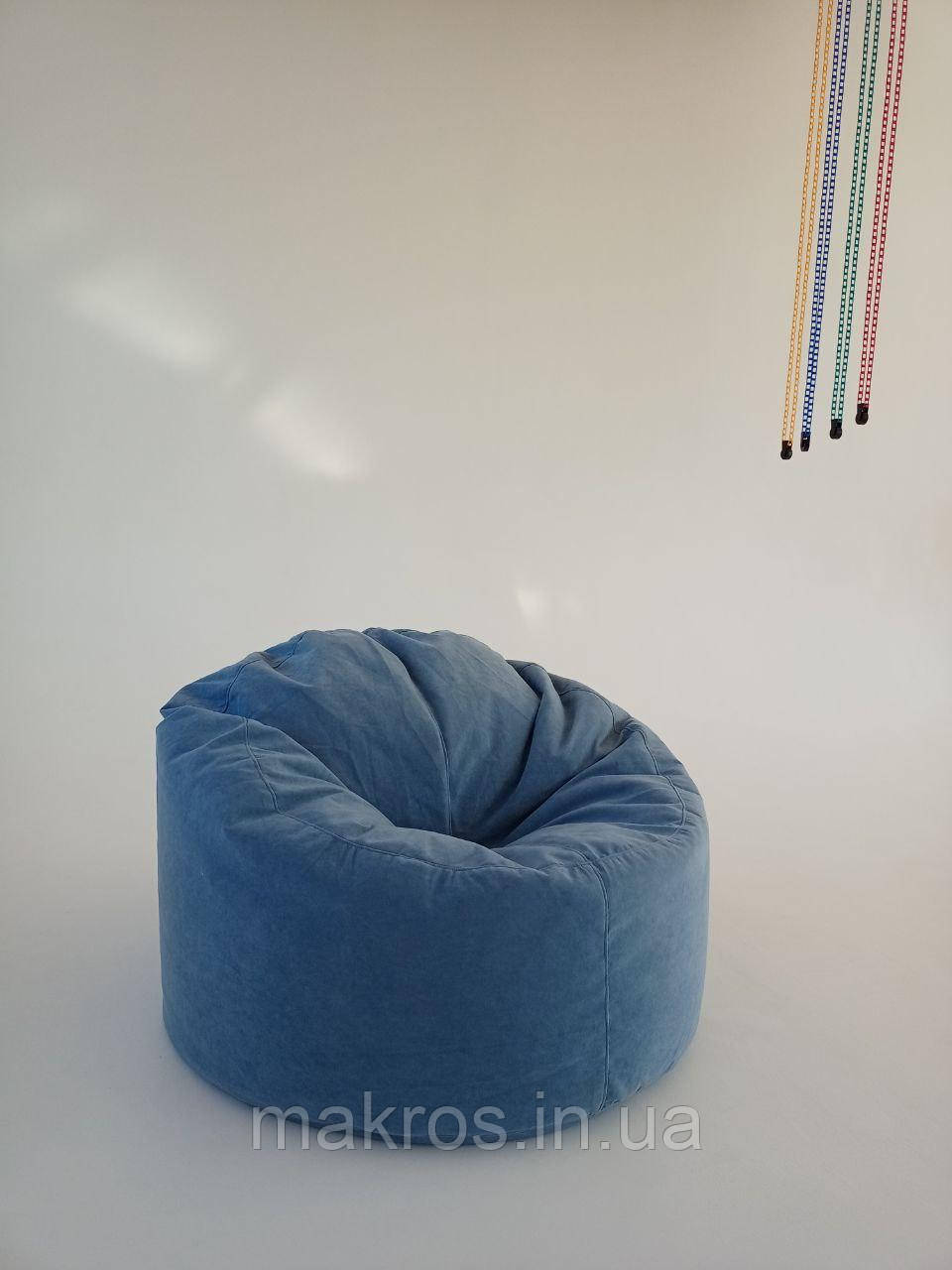 Крісло - мішок SkyPuff Хмаринка 100 см Allure Denim