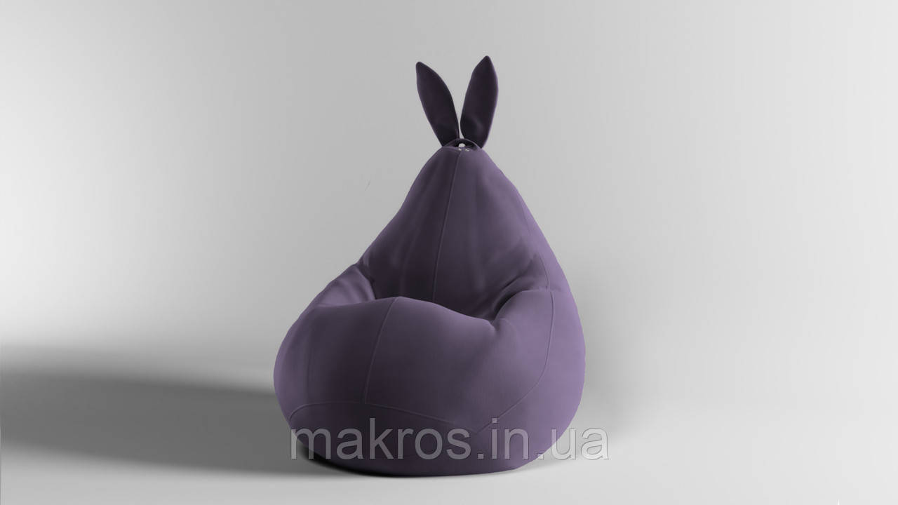 Крісло-мішок SkyPuff Зайчик груша , MEGA XXXL - 160х120 Велюр ORLANDO Violet