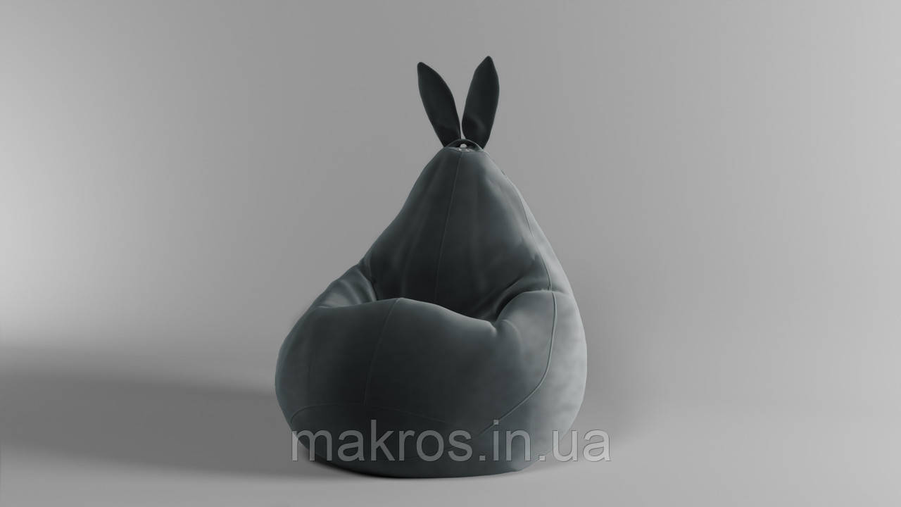 Крісло-мішок SkyPuff Зайчик груша , L - 120х90 Велюр Virginia Dark Gray