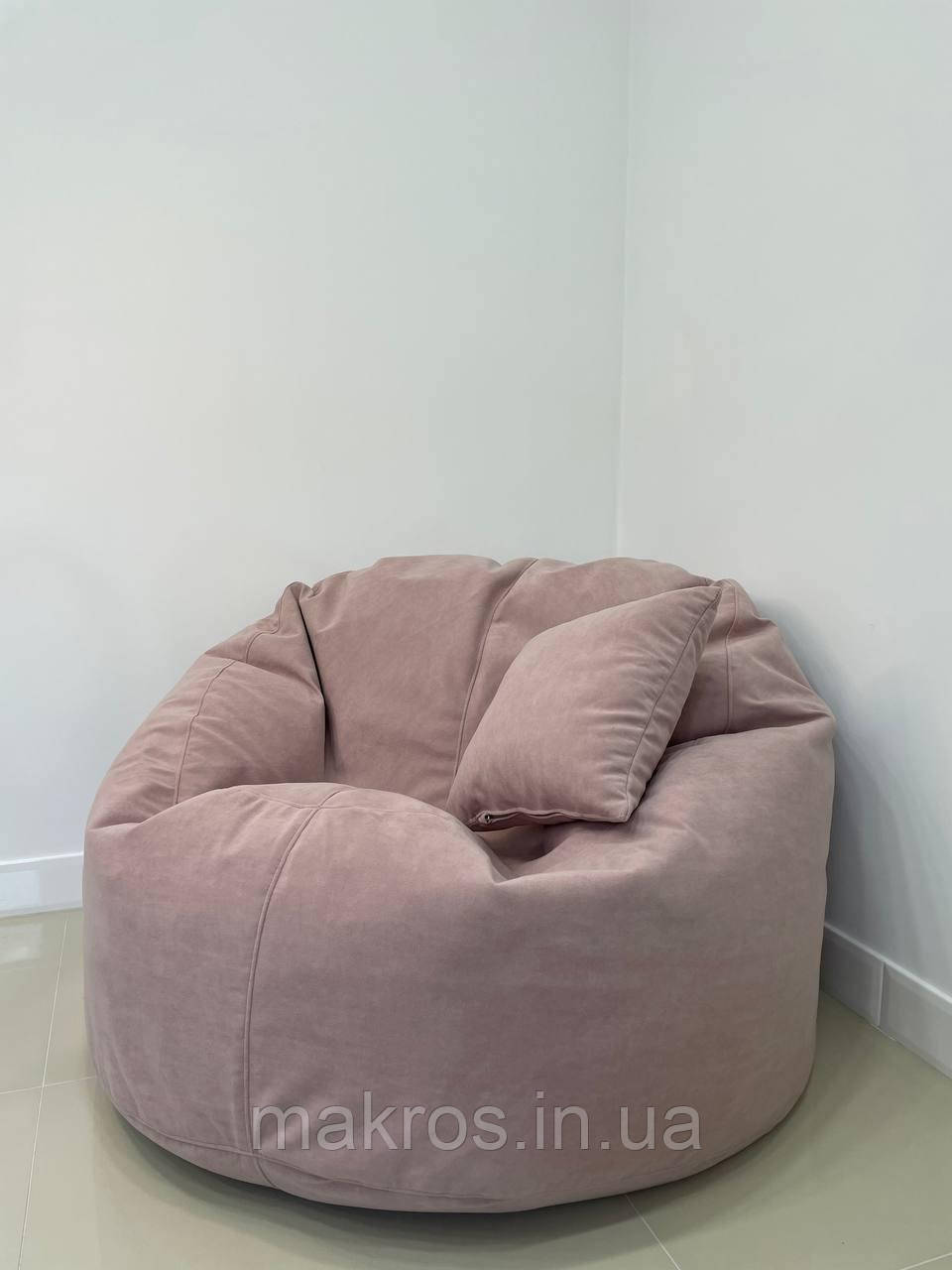 Крісло - мішок SkyPuff Хмаринка 100 см Energy Dusty Violet