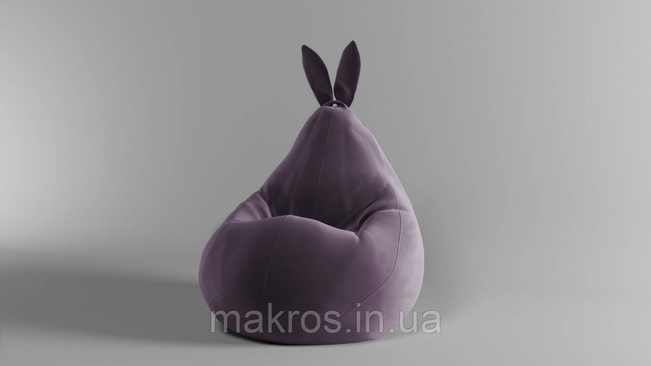 Крісло-мішок SkyPuff Зайчик груша , MEGA XXXL - 160х120 Велюр Virginia Violet