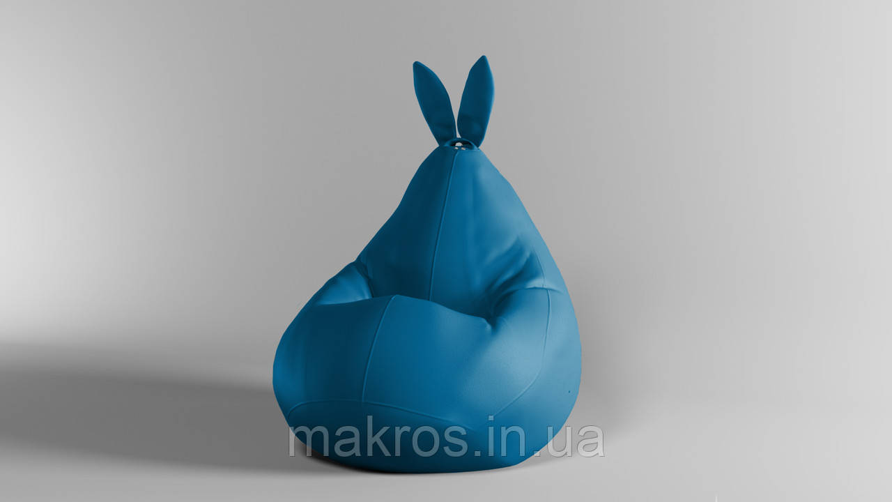 Крісло-мішок SkyPuff Зайчик груша , MEGA XXXL - 160х120 Екошкіра Zeus Delux Blue