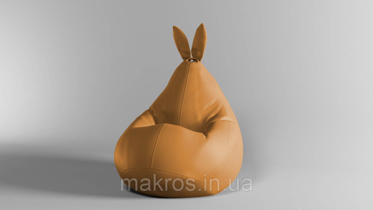 Крісло-мішок SkyPuff Зайчик груша , MEGA XXXL - 160х120 Екошкіра Zeus Delux Brick