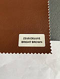 Крісло-мішок SkyPuff Зайчик груша , XXL - 140х100 Екошкіра Zeus Delux Bright Brown, фото 4