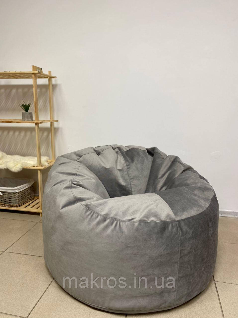 Крісло - мішок SkyPuff Хмаринка 100 см Florida Dark Grey
