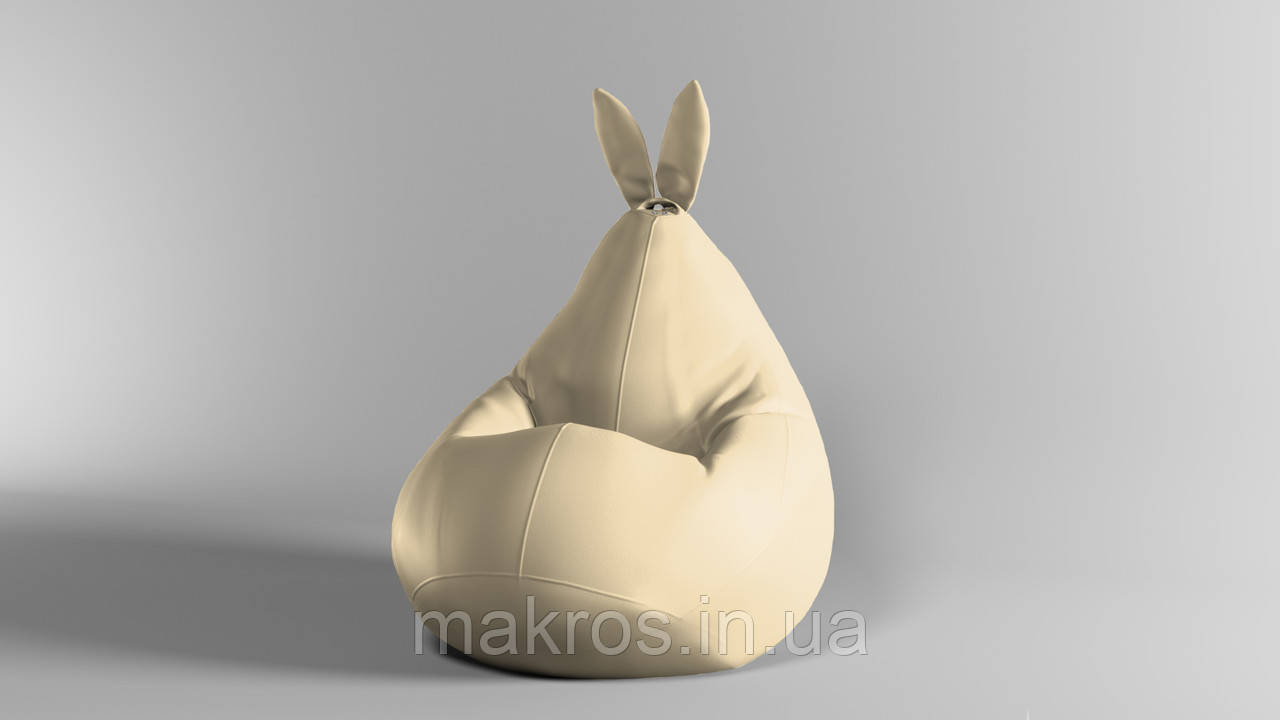 Крісло-мішок SkyPuff Зайчик груша , MEGA XXXL - 160х120 Екошкіра Zeus Delux Cream