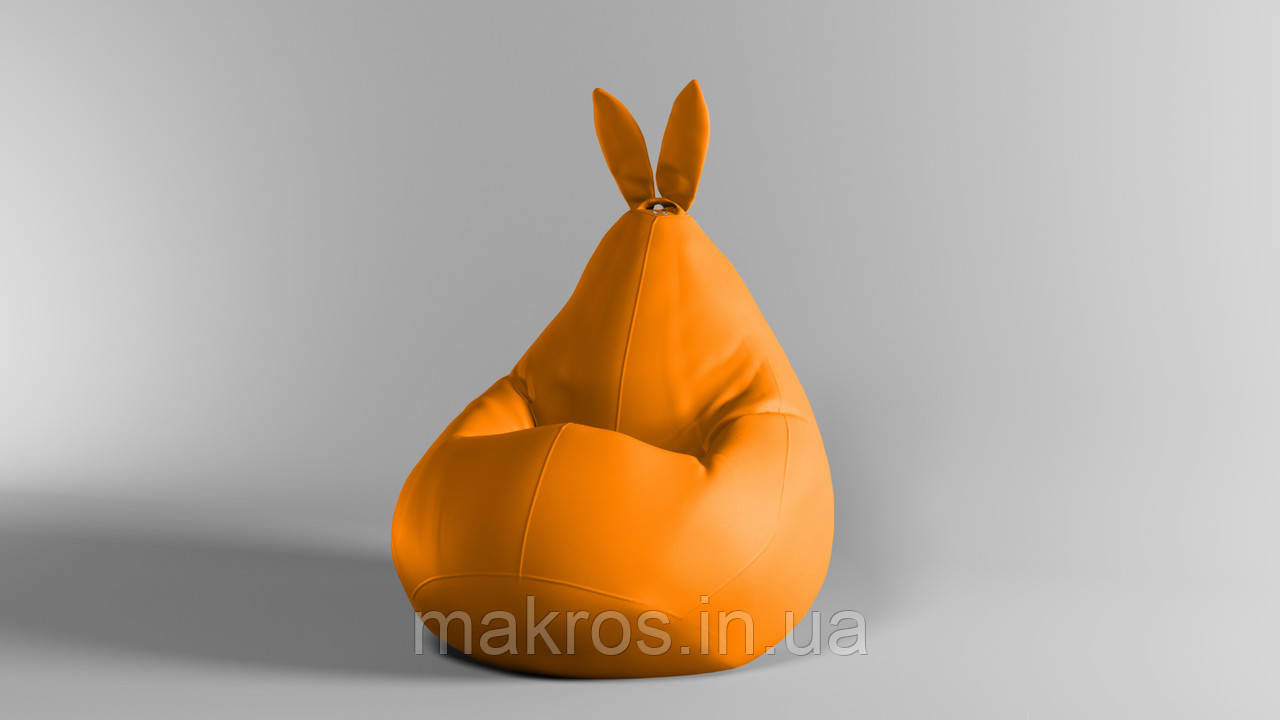 Крісло-мішок SkyPuff Зайчик груша , MEGA XXXL - 160х120 Екошкіра Zeus Delux Orange