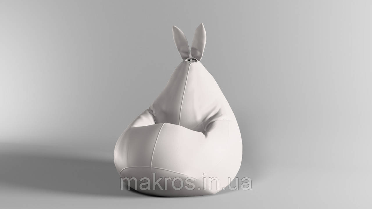 Крісло-мішок SkyPuff Зайчик груша , MEGA XXXL - 160х120 Екошкіра Zeus Delux Pearl