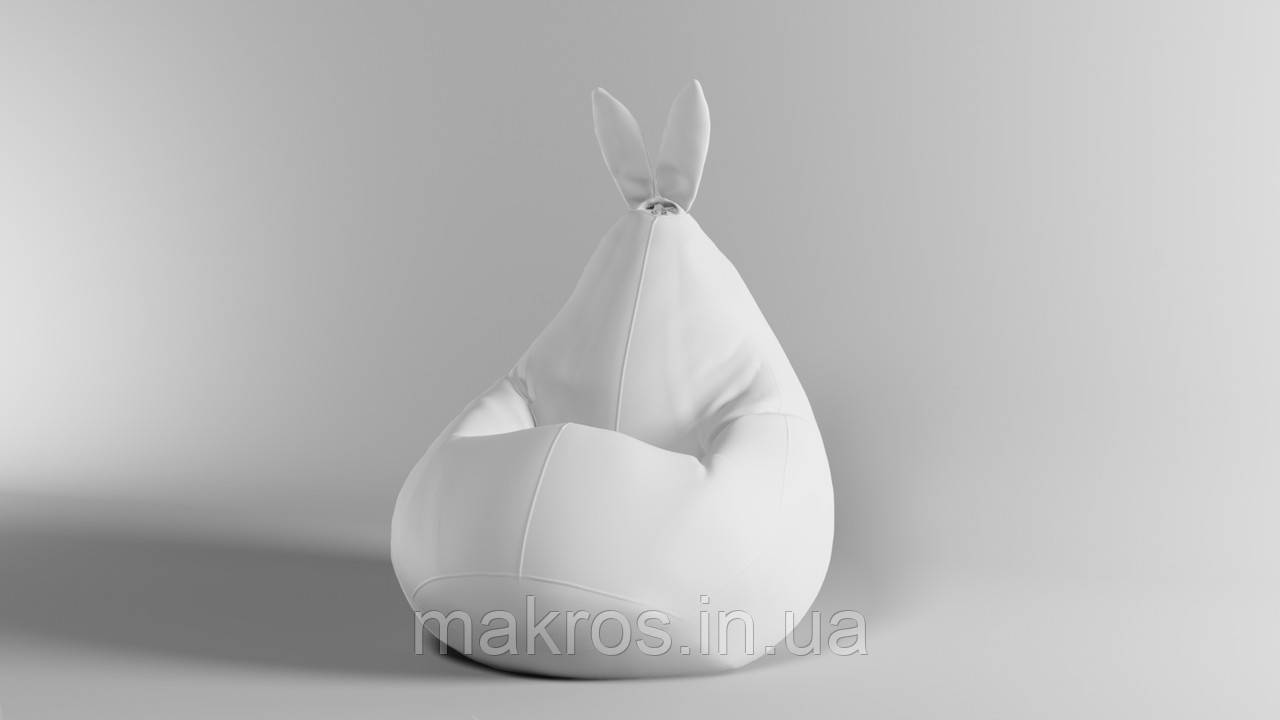 Крісло-мішок SkyPuff Зайчик Груша , XXL - 140х100 Оксфорд 600D.PU.WR 101 Білий