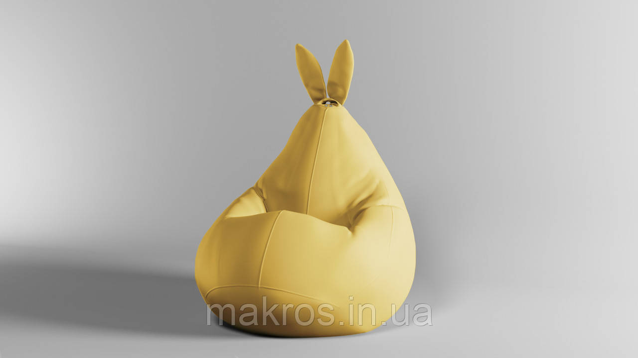 Крісло-мішок SkyPuff Зайчик Груша , L - 120х90 Оксфорд 600D.PU.WR 111 Жовтий