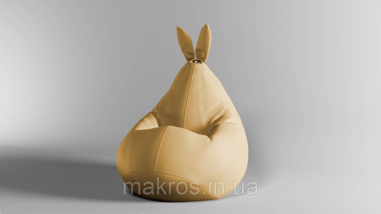 Крісло-мішок SkyPuff Зайчик Груша , XXL - 140х100 Оксфорд 600D.PU.WR 114 Гірчичний