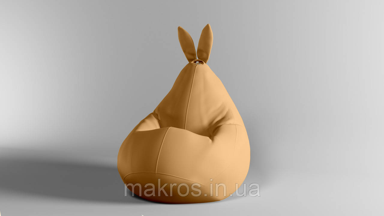 Крісло-мішок SkyPuff Зайчик Груша , XXL - 140х100 Оксфорд 600D.PU.WR 115 Бронзовий